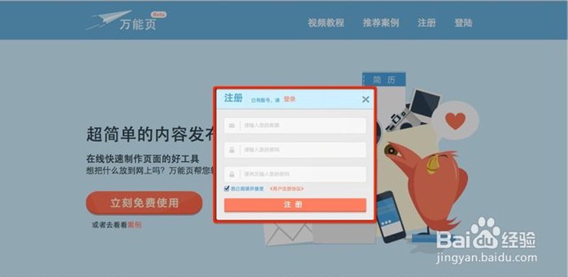 在当今社会,随着网络技术的发展和生活节奏的加快,“二手交易”已经成为一种普遍现象。它不仅帮助人们节省开支,还能让资源得到更合理的利用。那么,二手交易真的能带来如此大的改变吗?让我们通过具体案例来探讨一下。